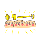 ふてぶてリチャードソンジリス（個別スタンプ：13）