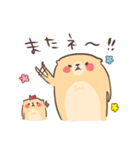 ふてぶてリチャードソンジリス（個別スタンプ：14）