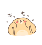 ふてぶてリチャードソンジリス（個別スタンプ：16）