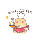 ふてぶてリチャードソンジリス（個別スタンプ：17）