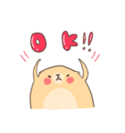 ふてぶてリチャードソンジリス（個別スタンプ：18）