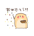 ふてぶてリチャードソンジリス（個別スタンプ：22）