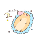 ふてぶてリチャードソンジリス（個別スタンプ：25）
