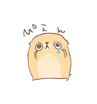 ふてぶてリチャードソンジリス（個別スタンプ：26）