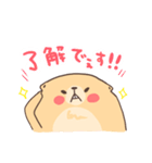 ふてぶてリチャードソンジリス（個別スタンプ：27）