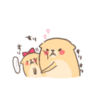ふてぶてリチャードソンジリス（個別スタンプ：29）