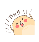 ふてぶてリチャードソンジリス（個別スタンプ：30）