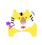 トラさん2（個別スタンプ：9）