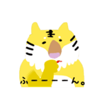 トラさん2（個別スタンプ：14）