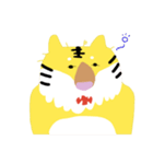 トラさん2（個別スタンプ：15）