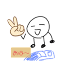 いつでも！ニコちゃん（個別スタンプ：6）