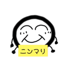 いつでも！ニコちゃん（個別スタンプ：9）