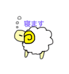 ほんわか可愛い生き物（個別スタンプ：2）