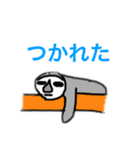 ほんわか可愛い生き物（個別スタンプ：4）