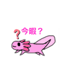ほんわか可愛い生き物（個別スタンプ：5）