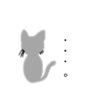 ほんわか可愛い生き物（個別スタンプ：7）