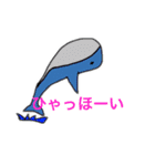 ほんわか可愛い生き物（個別スタンプ：10）