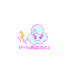トム君ヤム君プラス（個別スタンプ：12）