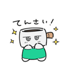 なべのコゲちゃん（個別スタンプ：4）