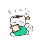 なべのコゲちゃん（個別スタンプ：21）