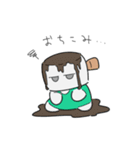 なべのコゲちゃん（個別スタンプ：22）