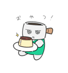 なべのコゲちゃん（個別スタンプ：26）