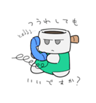 なべのコゲちゃん（個別スタンプ：36）