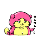 登場！ネコナマズ（個別スタンプ：2）