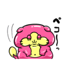 登場！ネコナマズ（個別スタンプ：6）