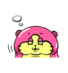 登場！ネコナマズ（個別スタンプ：8）