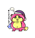 登場！ネコナマズ（個別スタンプ：13）