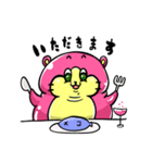 登場！ネコナマズ（個別スタンプ：16）