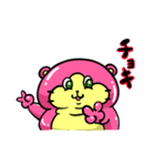 登場！ネコナマズ（個別スタンプ：19）