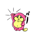 登場！ネコナマズ（個別スタンプ：20）