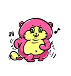 登場！ネコナマズ（個別スタンプ：21）