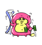 登場！ネコナマズ（個別スタンプ：23）
