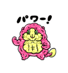 登場！ネコナマズ（個別スタンプ：24）