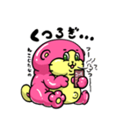 登場！ネコナマズ（個別スタンプ：28）
