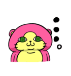 登場！ネコナマズ（個別スタンプ：29）