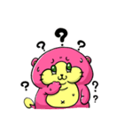登場！ネコナマズ（個別スタンプ：32）