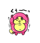 登場！ネコナマズ（個別スタンプ：35）
