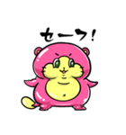 登場！ネコナマズ（個別スタンプ：39）