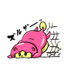 登場！ネコナマズ（個別スタンプ：40）