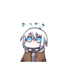 白い髪のうちの子ちゃん（個別スタンプ：2）