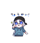 白い髪のうちの子ちゃん（個別スタンプ：6）
