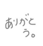 しらんのかい（個別スタンプ：5）