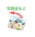 わたあめ犬 スタンプ 遊園地（個別スタンプ：36）