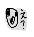 くそすたんぷ2（個別スタンプ：4）