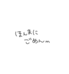 おちょけ文字（個別スタンプ：28）