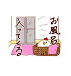 にわとり姉さんの日常（個別スタンプ：11）